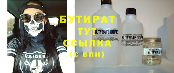 спиды Весьегонск