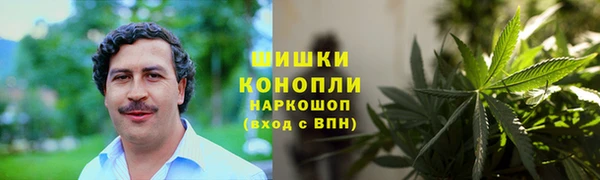 2c-b Армянск