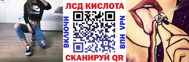 Марки N-bome 1500мкг  как найти наркотики  Багратионовск 