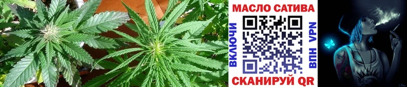 Дистиллят ТГК THC oil мега ССЫЛКА Багратионовск